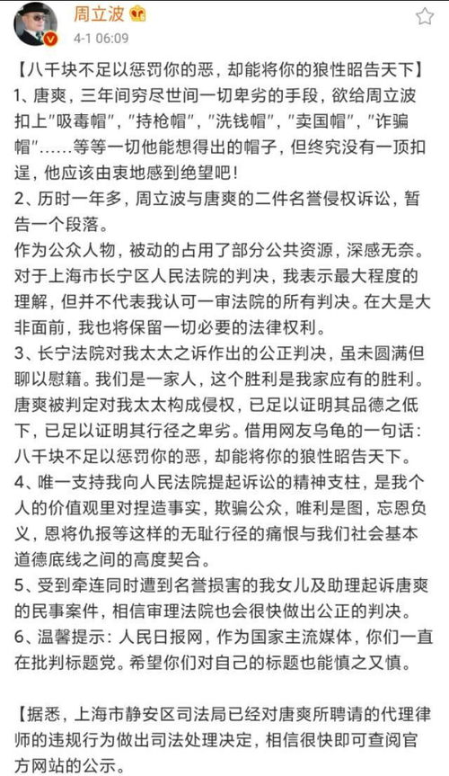 探究我的世界地球版：全面了解这个史无前例的游戏体验及其不可思议的功能和创新。