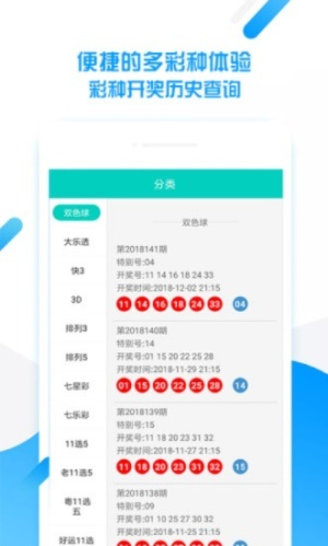 白小姐三期必开一肖|实践分析解释落实_固定版.8.272