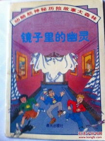神算子王中王饮料大全|奇妙探索生活中的隐秘乐趣_冒险版Timi.2.257