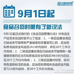 2024妃儿澳门资料大全免费|统计研究解释落实_完美款.1.876