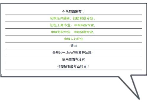 新澳今晚开什么号码刘半仙|真实解答解释落实_正式集.5.541