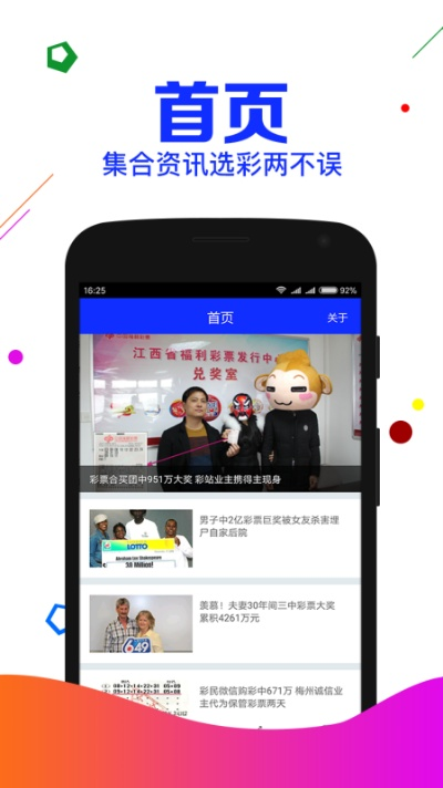 刘伯温白小姐一肖期期准|诠释解析落实_活动款.4.139