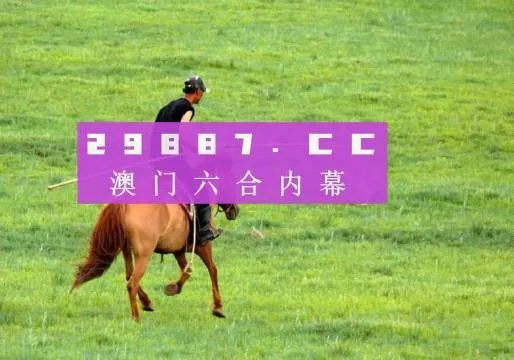 今晚一肖一码澳门一肖四不像|探索城市新生活的无限可能_动感集.7.813