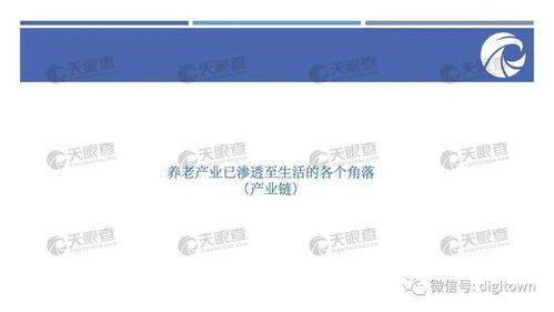 新澳历史开奖记录查询结果|探索科技新趋势与未来生活_Linux.3.717