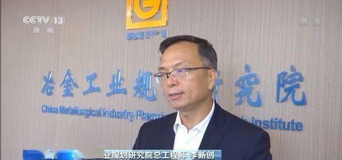 2024澳门六开奖历史记录|未来科技新趋势解析_变革版.6.911