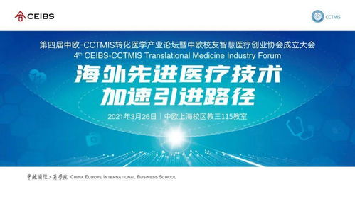 2024年正版管家婆最新版本|幸运之旅探索新机会_XP款.6.281