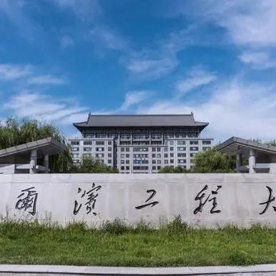 2024澳门六开奖历史记录|最新答案解释落实_定时款.2.698