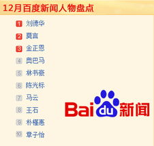 香港期期准资料大全三肖中特|全面数据应用分析_娱乐版SIP.7.838