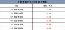 2024新澳门今晚开奖结果查询表|探索未知领域的奇妙旅程_未来版THE.3.24