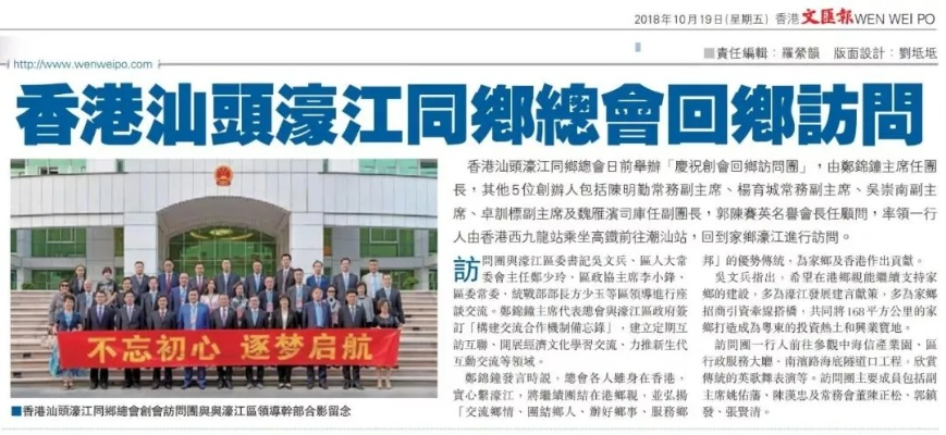 22324濠江论坛最新消息com 79456|探寻历史背后的秘密与故事_旗舰款.0.36