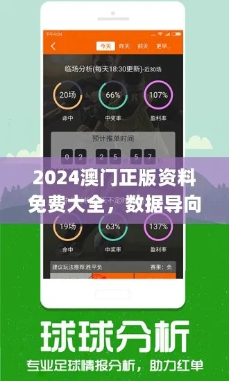 新澳门免费资料最新版本|探索生活中的小确幸_eShop.9.235