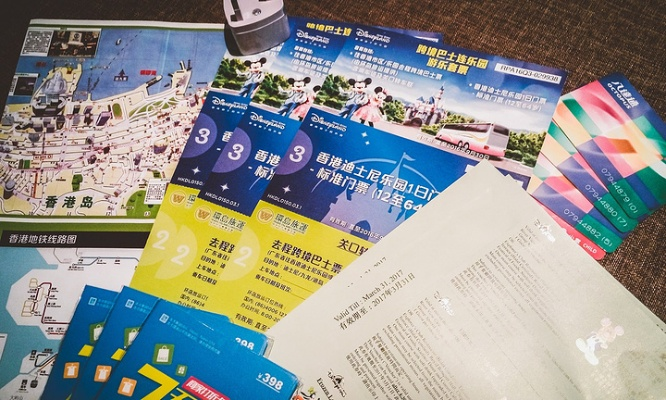 香港和澳门的资料袋图|探索澳门的无限魅力与精彩活动_创新版.9.332