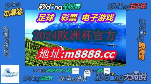 2024新澳门跑狗图今晚|解析时代背景下的资料解读_Lite.9.728
