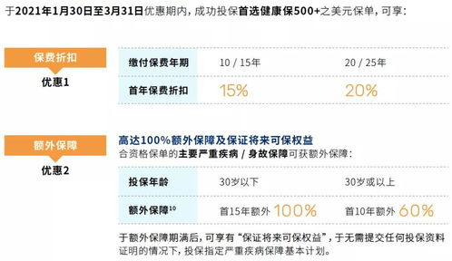 2024澳门六开奖结果|可靠解答解释落实_收藏版.2.702